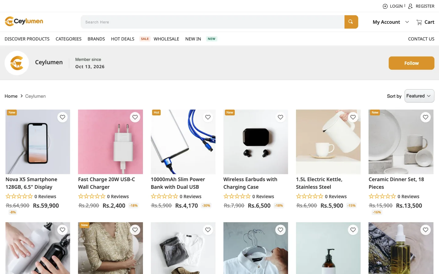 A seller's own shop page